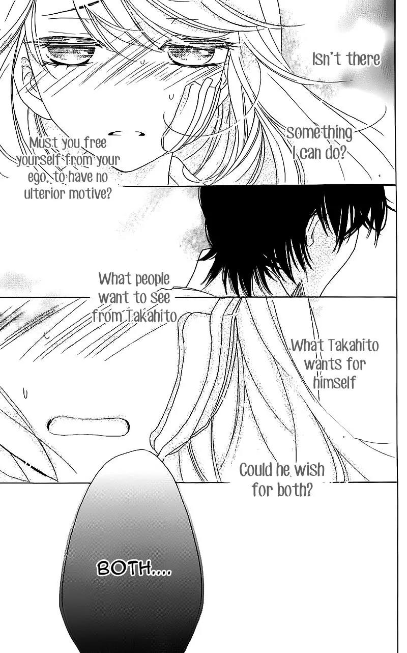 Ouji ka Prince Chapter 15 page 13 - Chapter 15
