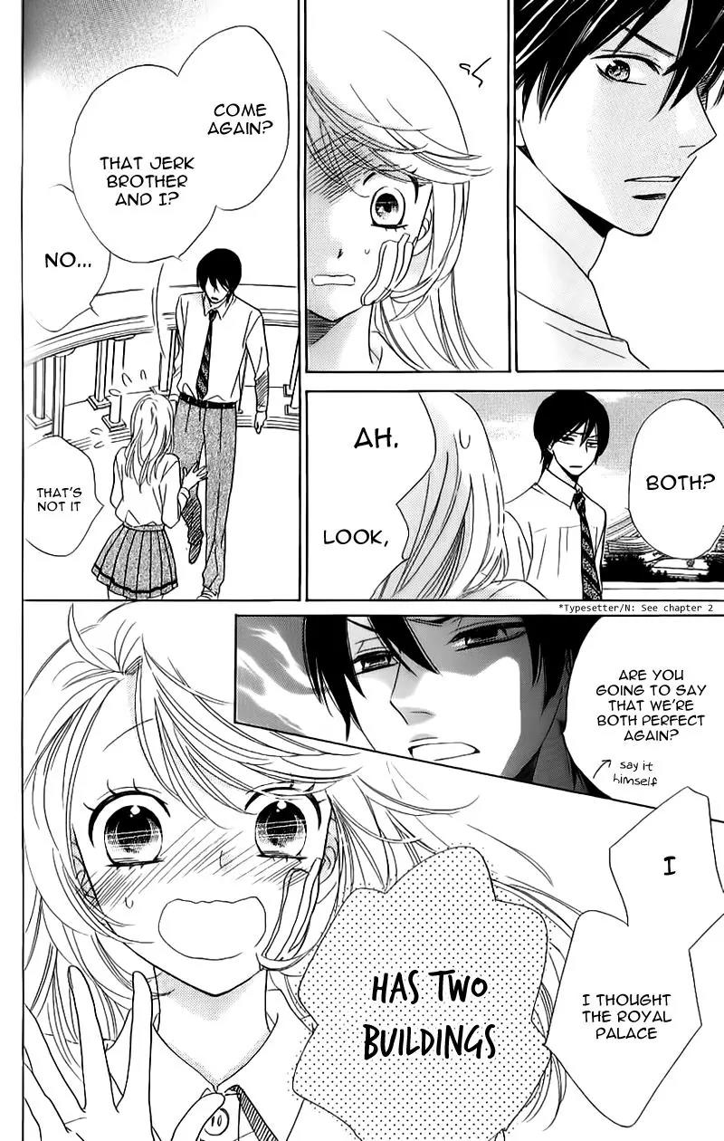 Ouji ka Prince Chapter 15 page 14 - Chapter 15