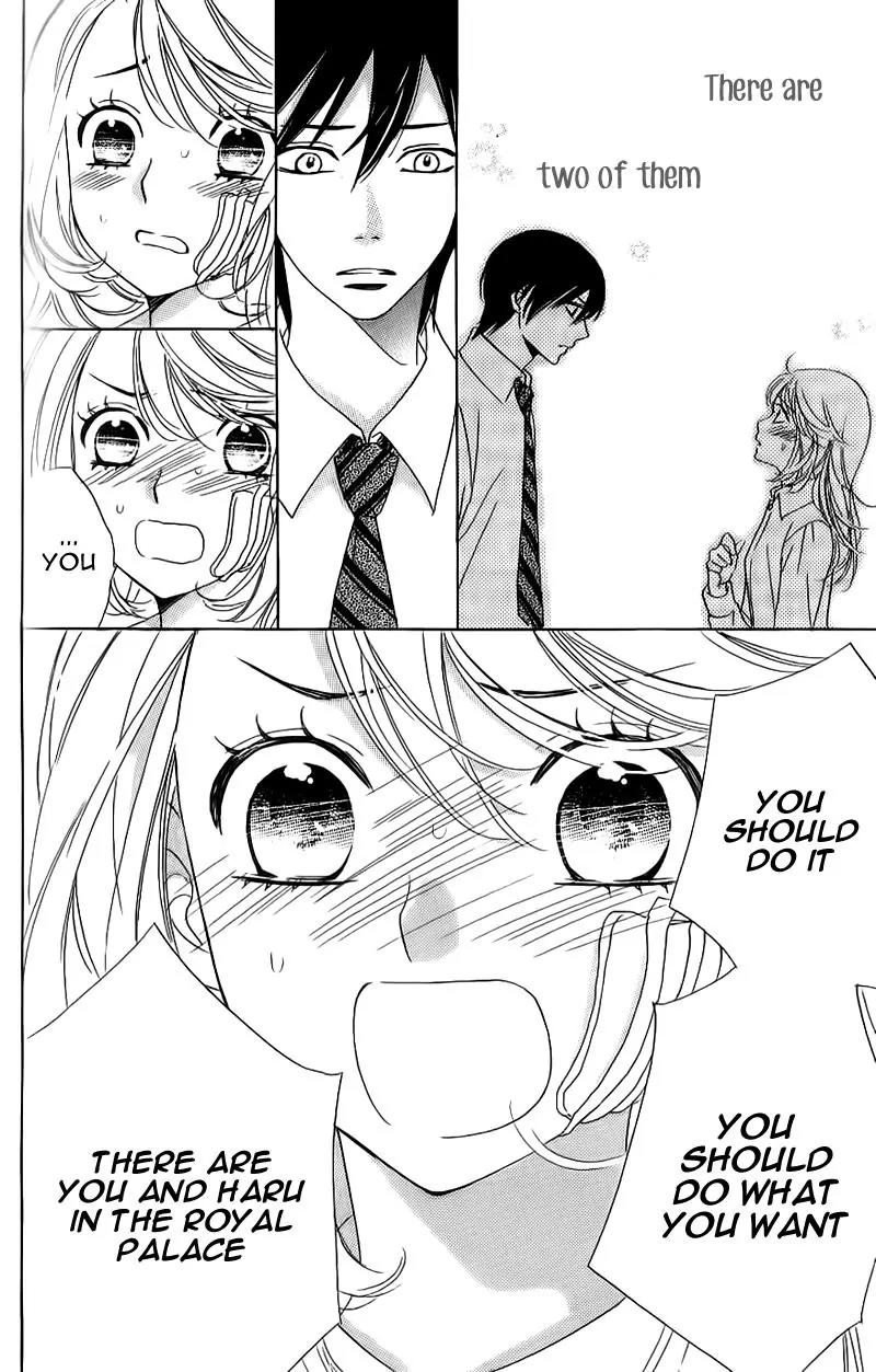 Ouji ka Prince Chapter 15 page 16 - Chapter 15