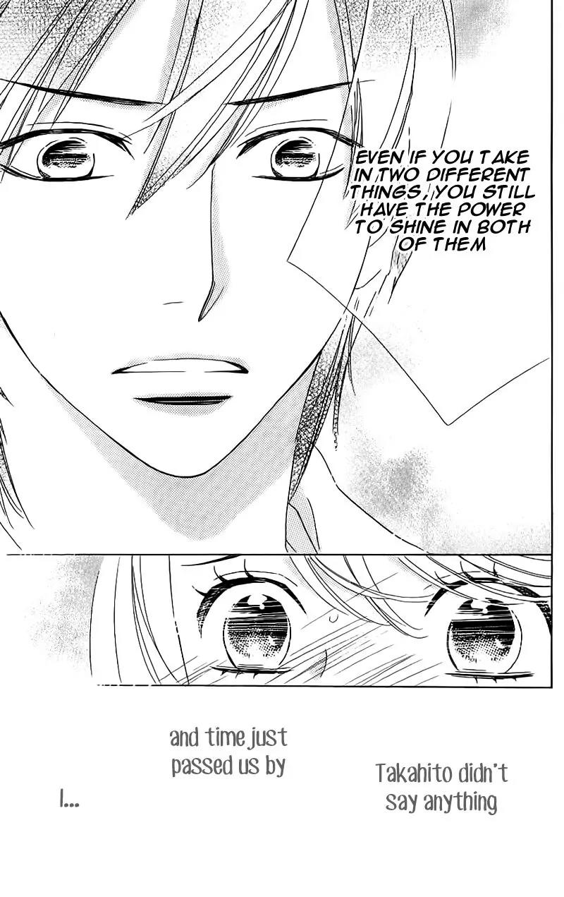 Ouji ka Prince Chapter 15 page 17 - Chapter 15