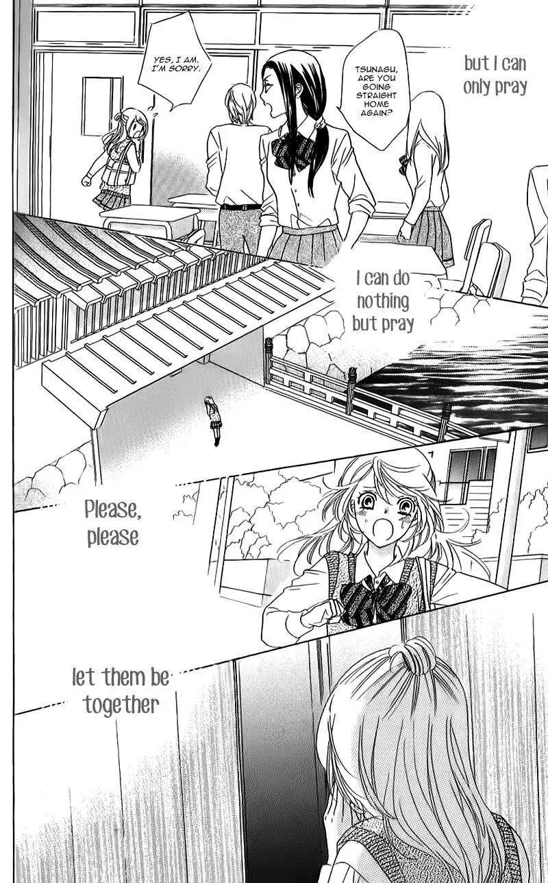 Ouji ka Prince Chapter 15 page 24 - Chapter 15
