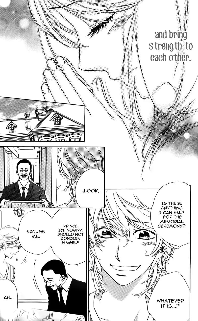 Ouji ka Prince Chapter 15 page 25 - Chapter 15