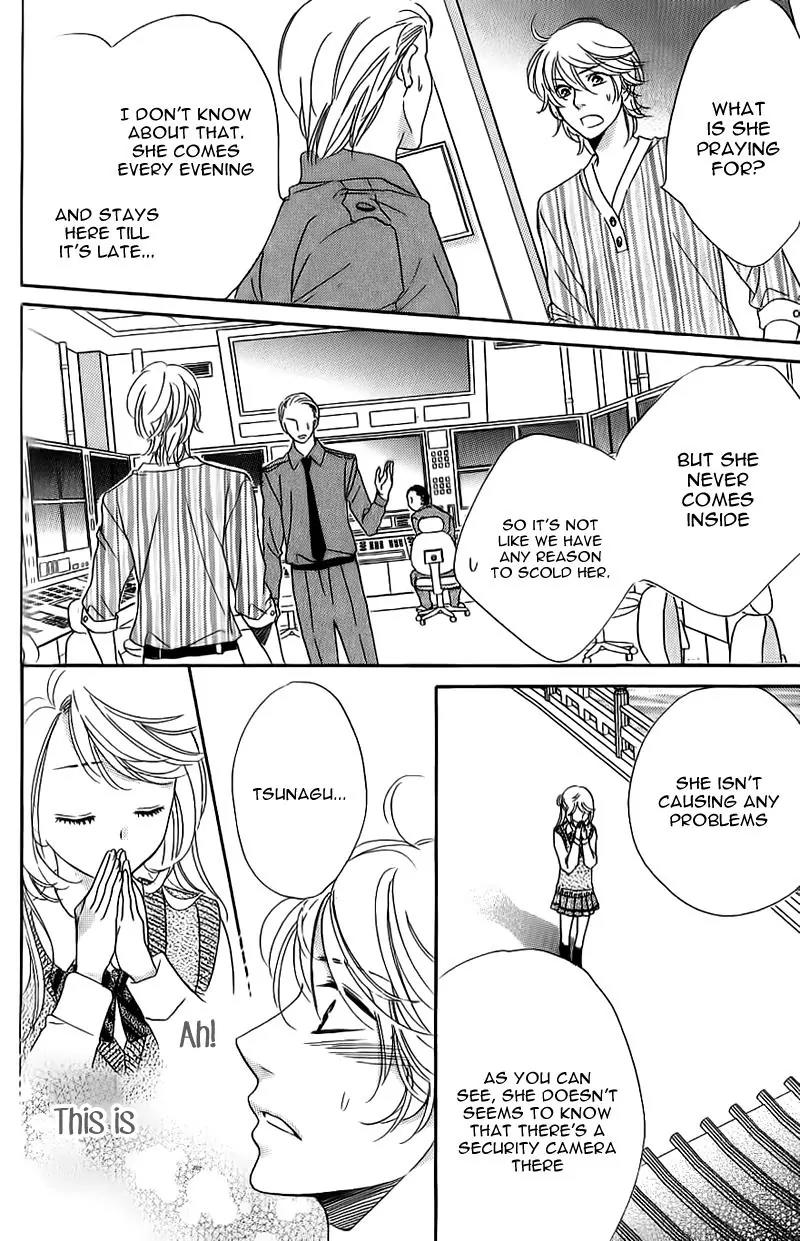Ouji ka Prince Chapter 15 page 28 - Chapter 15