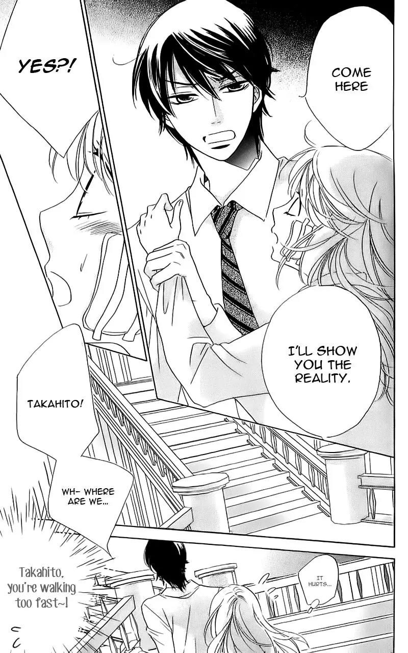 Ouji ka Prince Chapter 15 page 7 - Chapter 15