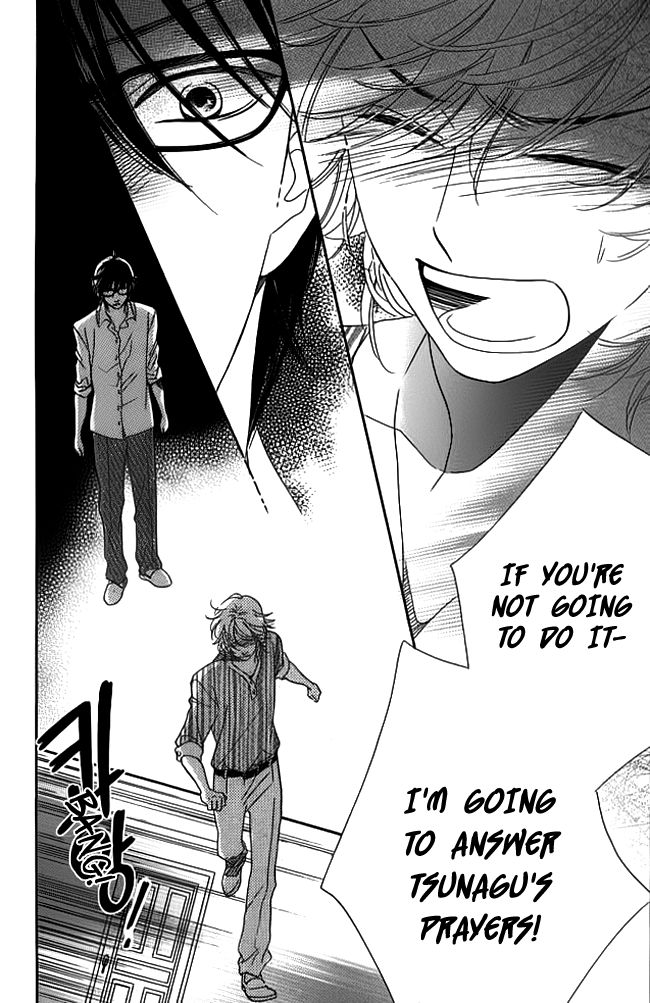 Ouji ka Prince Chapter 16 page 12 - Chapter 16