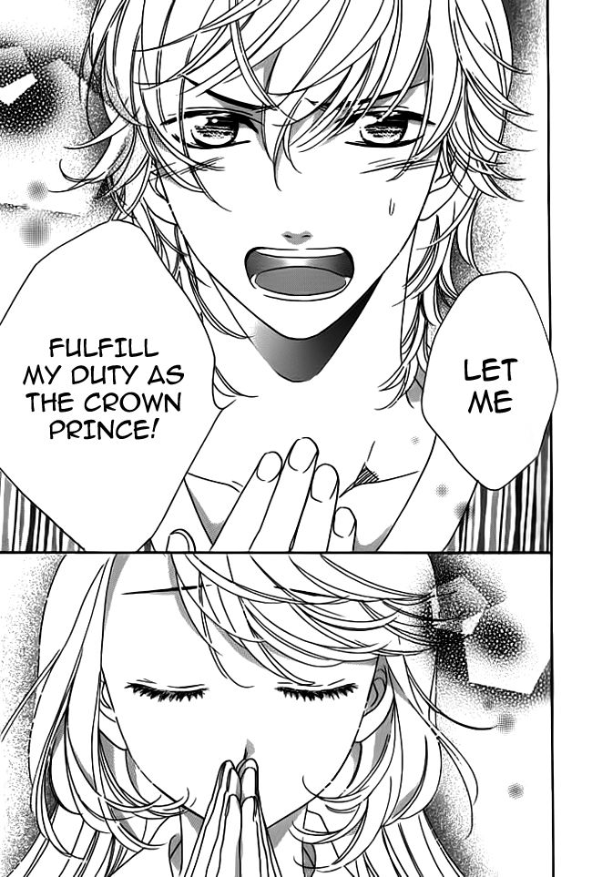 Ouji ka Prince Chapter 16 page 15 - Chapter 16