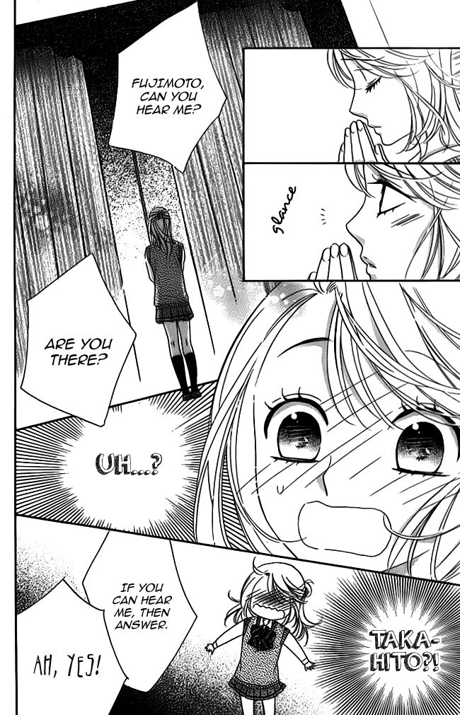 Ouji ka Prince Chapter 16 page 16 - Chapter 16