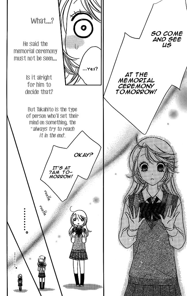 Ouji ka Prince Chapter 16 page 20 - Chapter 16