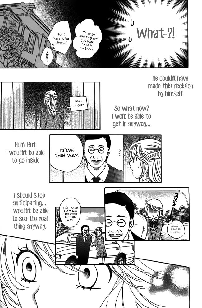 Ouji ka Prince Chapter 16 page 21 - Chapter 16