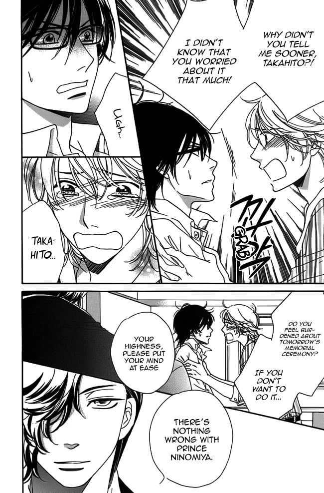 Ouji ka Prince Chapter 16 page 6 - Chapter 16