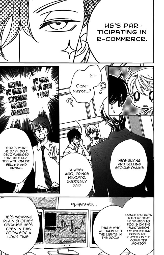 Ouji ka Prince Chapter 16 page 7 - Chapter 16