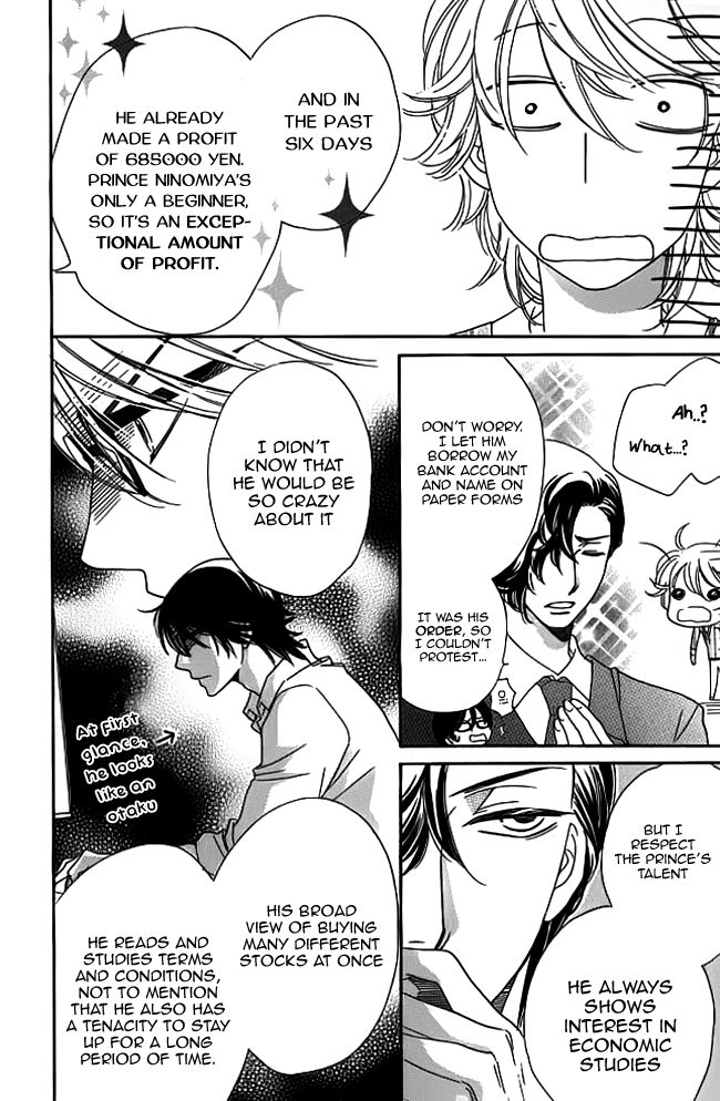 Ouji ka Prince Chapter 16 page 8 - Chapter 16