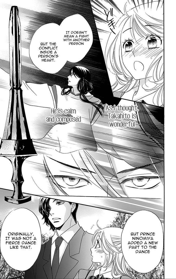 Ouji ka Prince Chapter 17 page 16 - Chapter 17