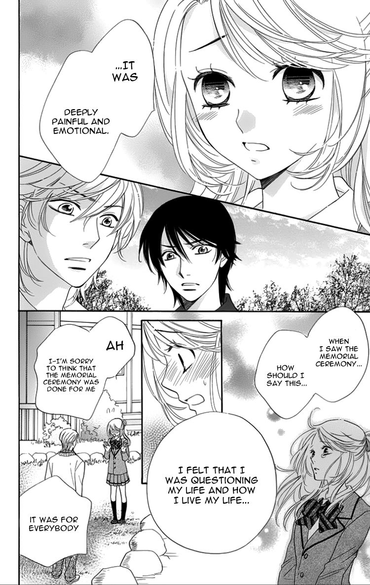 Ouji ka Prince Chapter 17 page 24 - Chapter 17