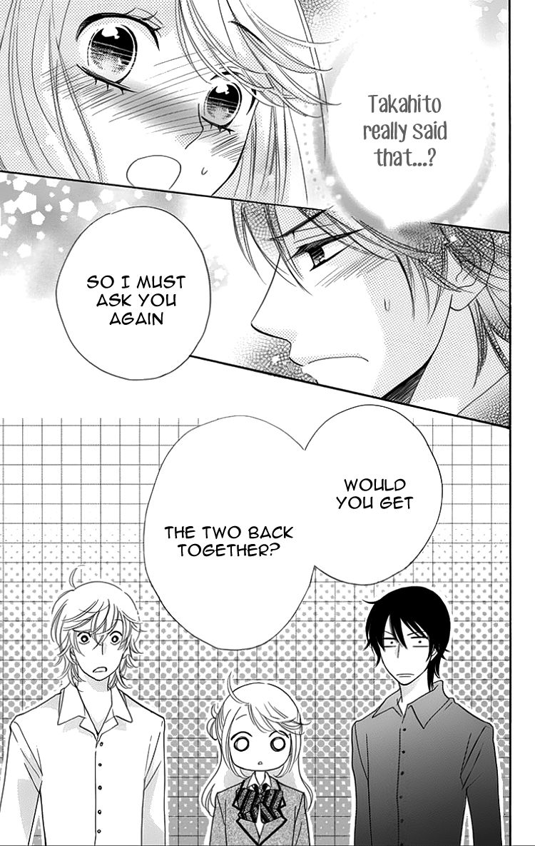 Ouji ka Prince Chapter 17 page 27 - Chapter 17