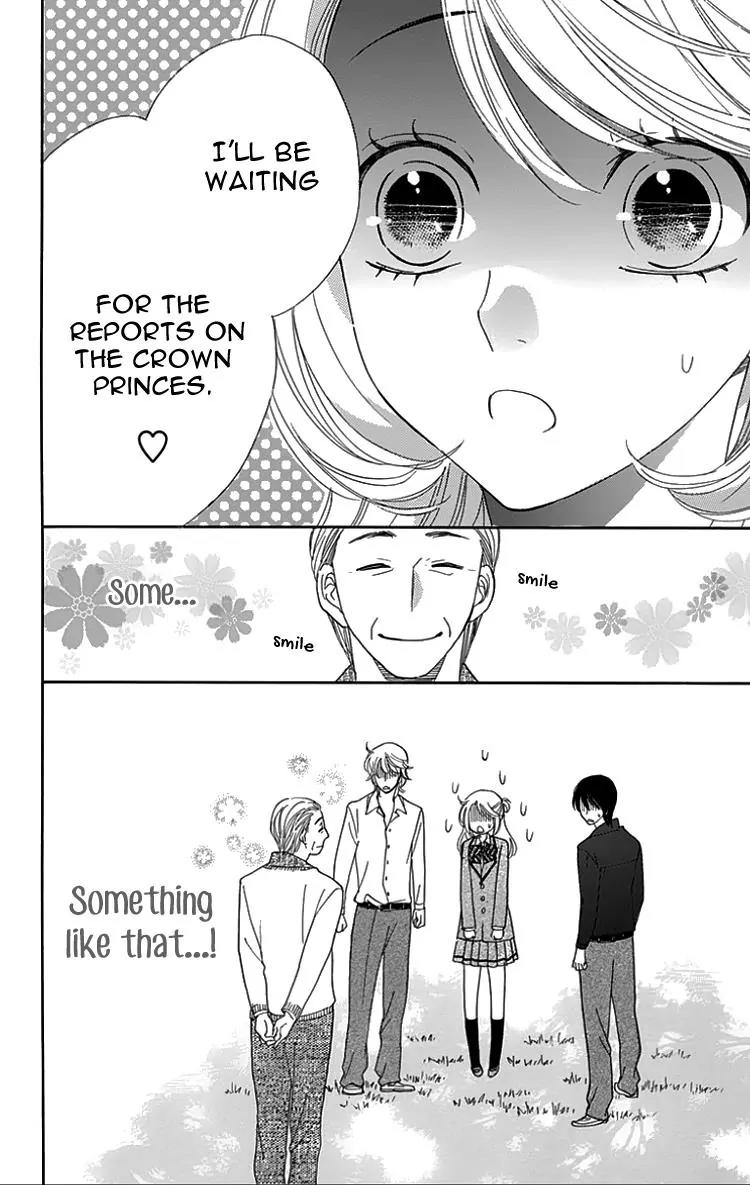 Ouji ka Prince Chapter 18 page 10 - Chapter 18