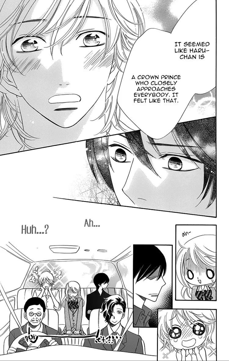 Ouji ka Prince Chapter 18 page 15 - Chapter 18