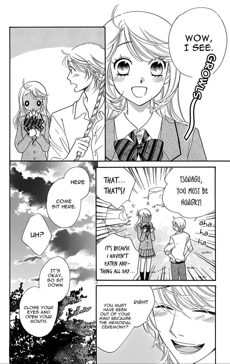 Ouji ka Prince Chapter 18 page 18 - Chapter 18