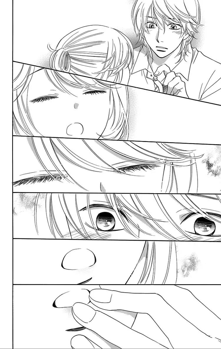 Ouji ka Prince Chapter 18 page 20 - Chapter 18