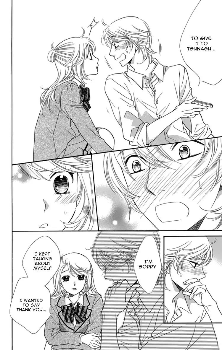 Ouji ka Prince Chapter 18 page 23 - Chapter 18