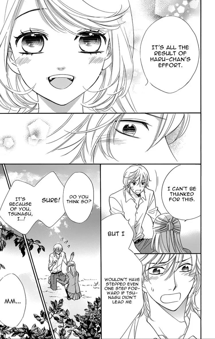 Ouji ka Prince Chapter 18 page 24 - Chapter 18