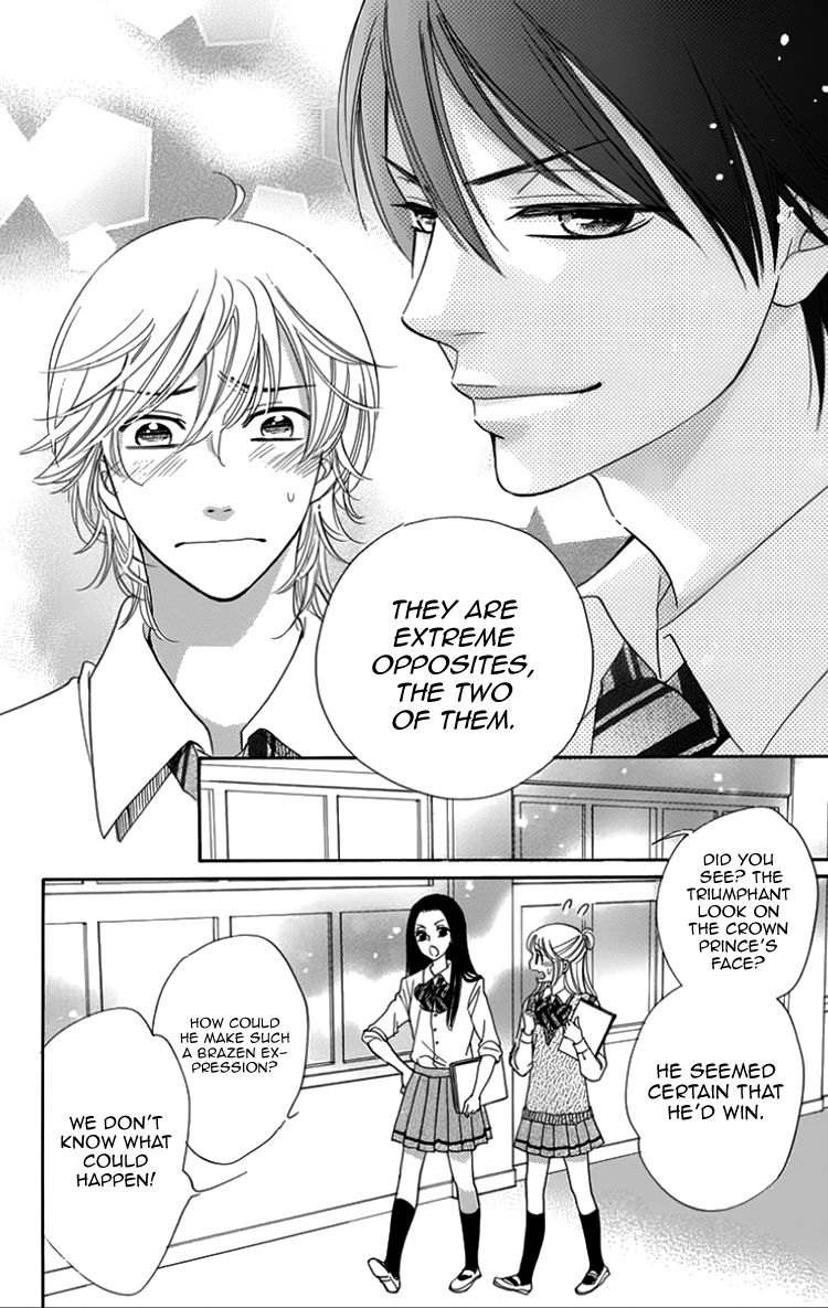 Ouji ka Prince Chapter 19 page 21 - Chapter 19