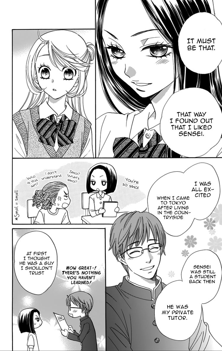 Ouji ka Prince Chapter 19 page 23 - Chapter 19