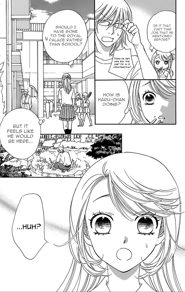 Ouji ka Prince Chapter 19 page 28 - Chapter 19
