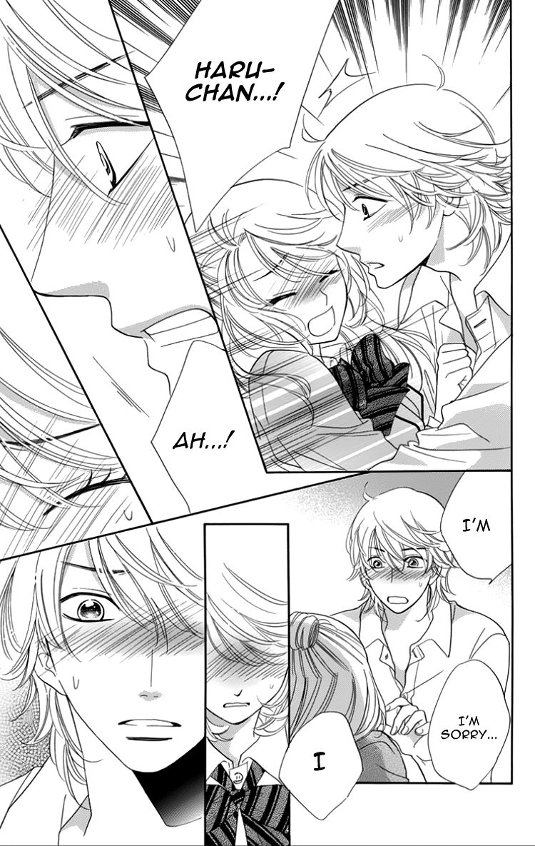 Ouji ka Prince Chapter 19 page 6 - Chapter 19