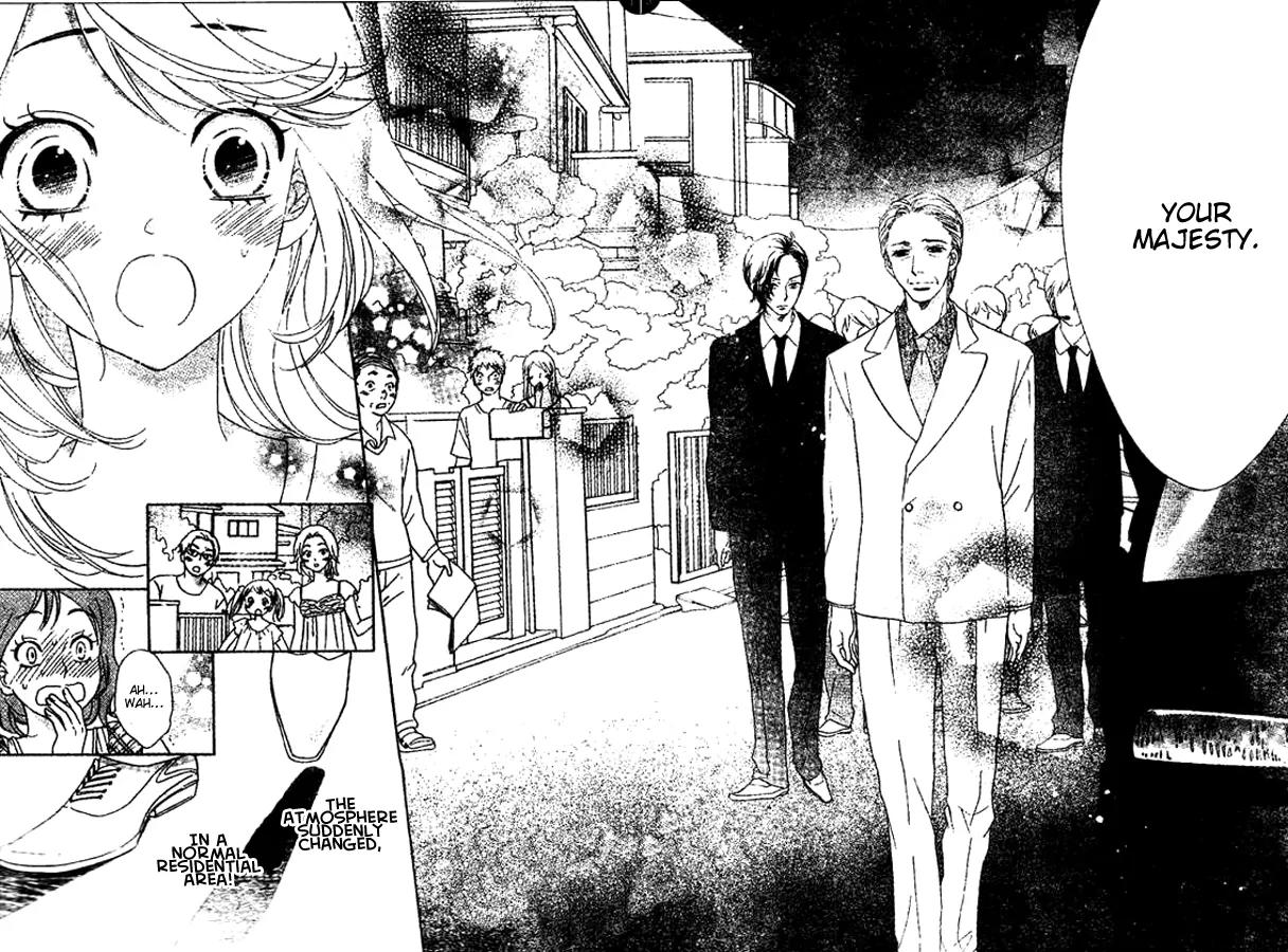 Ouji ka Prince Chapter 2 page 19 - Chapter 2