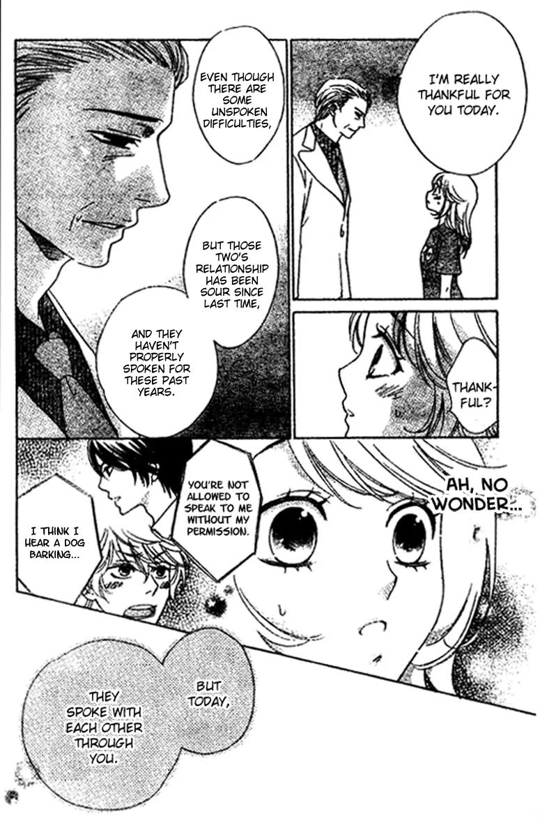 Ouji ka Prince Chapter 2 page 22 - Chapter 2