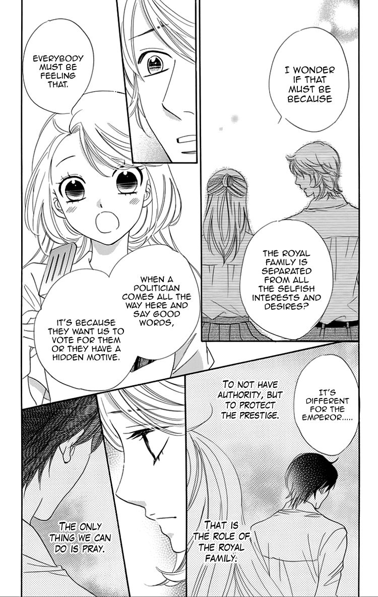 Ouji ka Prince Chapter 20 page 11 - Chapter 20