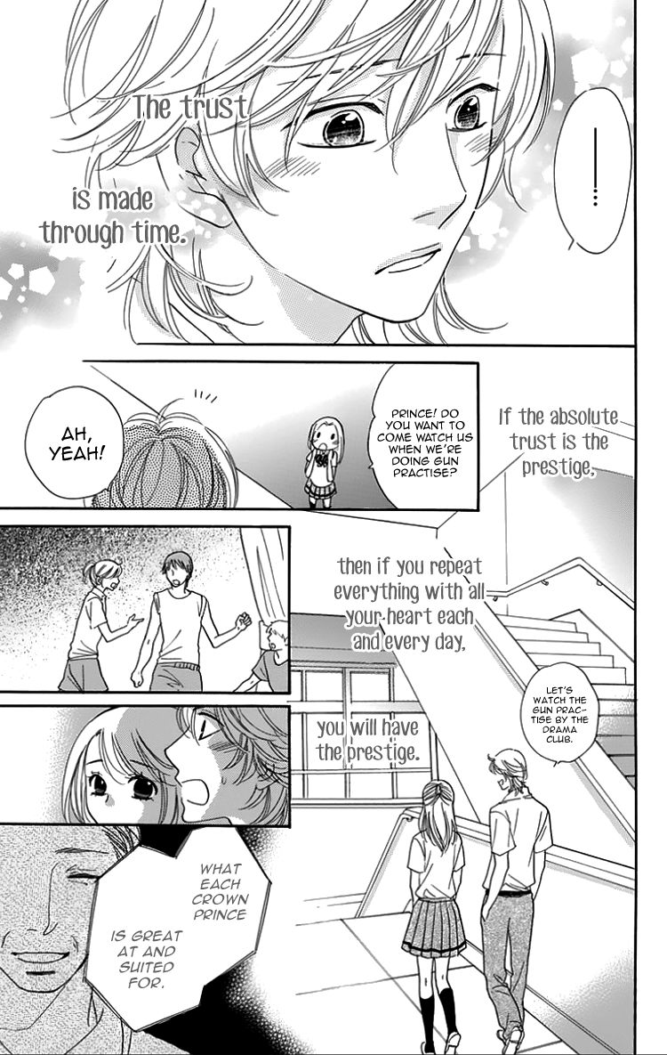 Ouji ka Prince Chapter 20 page 13 - Chapter 20