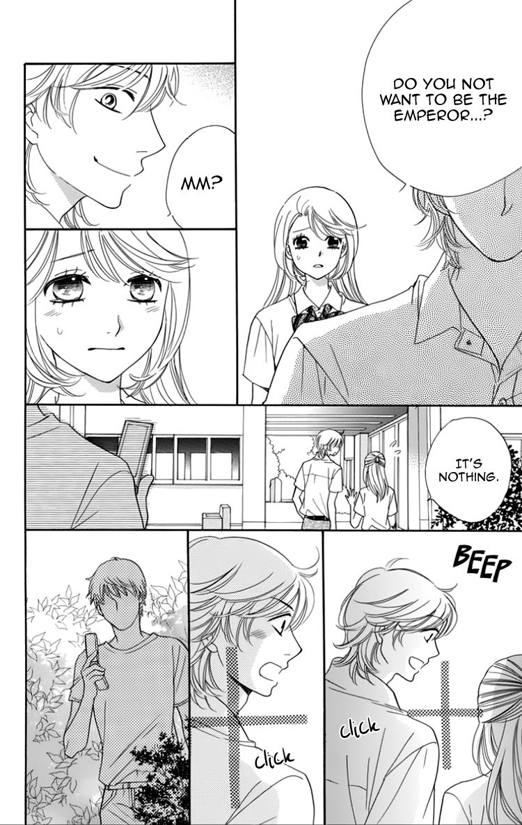 Ouji ka Prince Chapter 20 page 14 - Chapter 20
