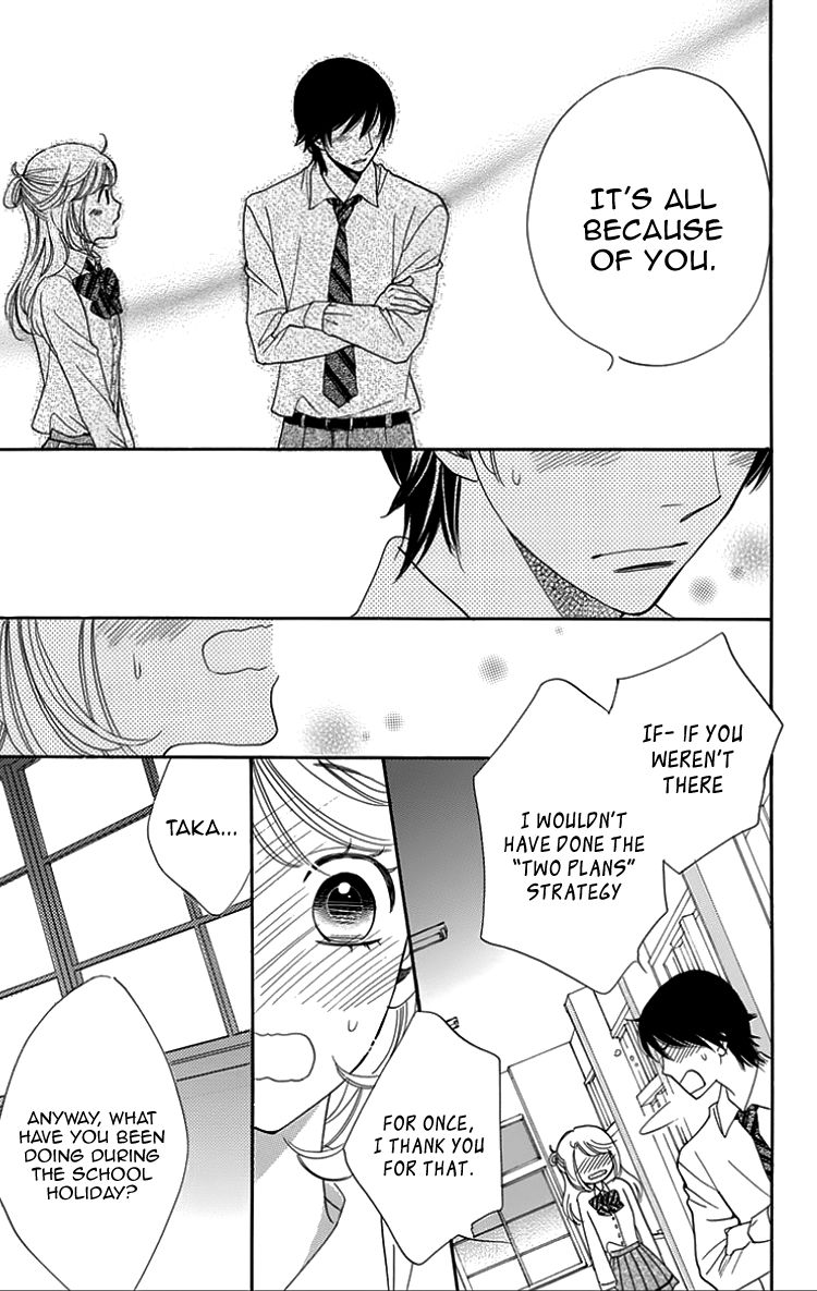 Ouji ka Prince Chapter 20 page 21 - Chapter 20