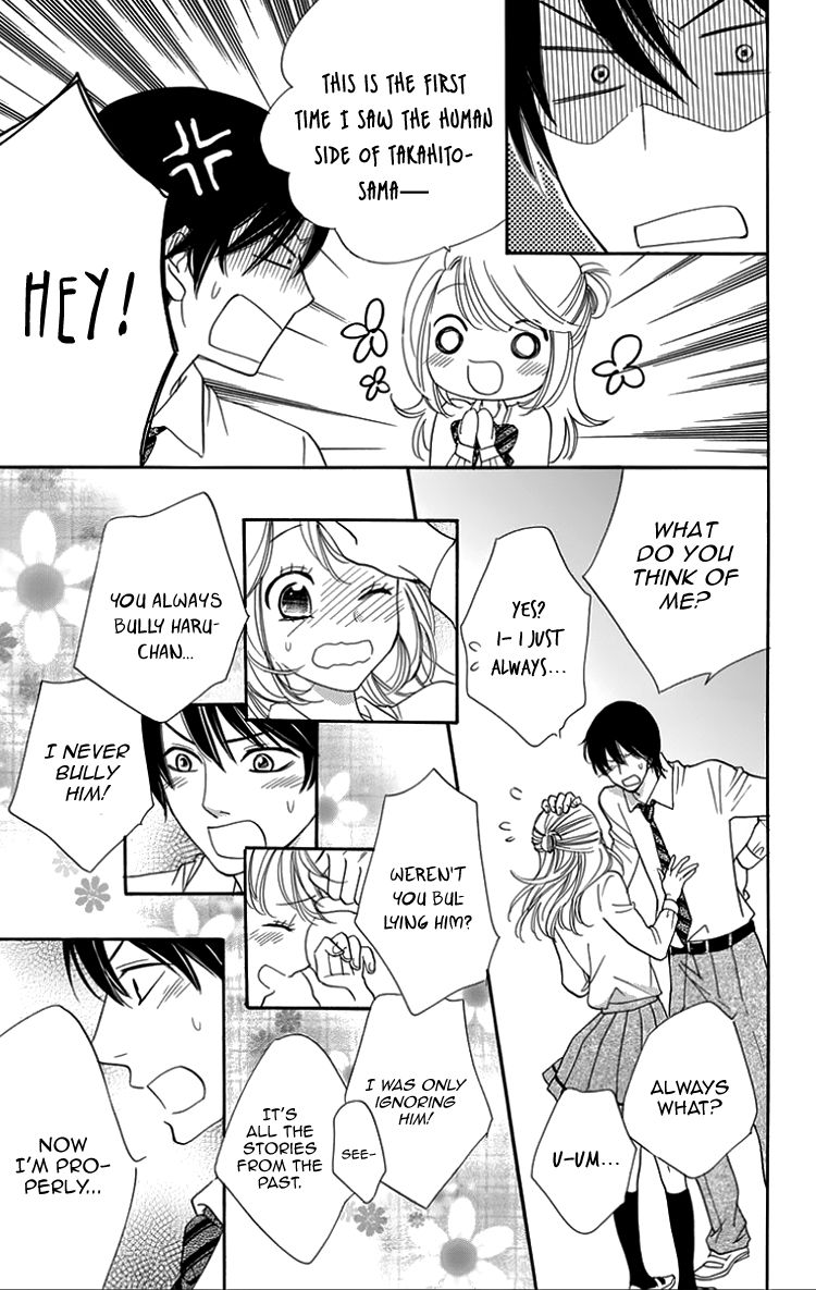 Ouji ka Prince Chapter 20 page 23 - Chapter 20