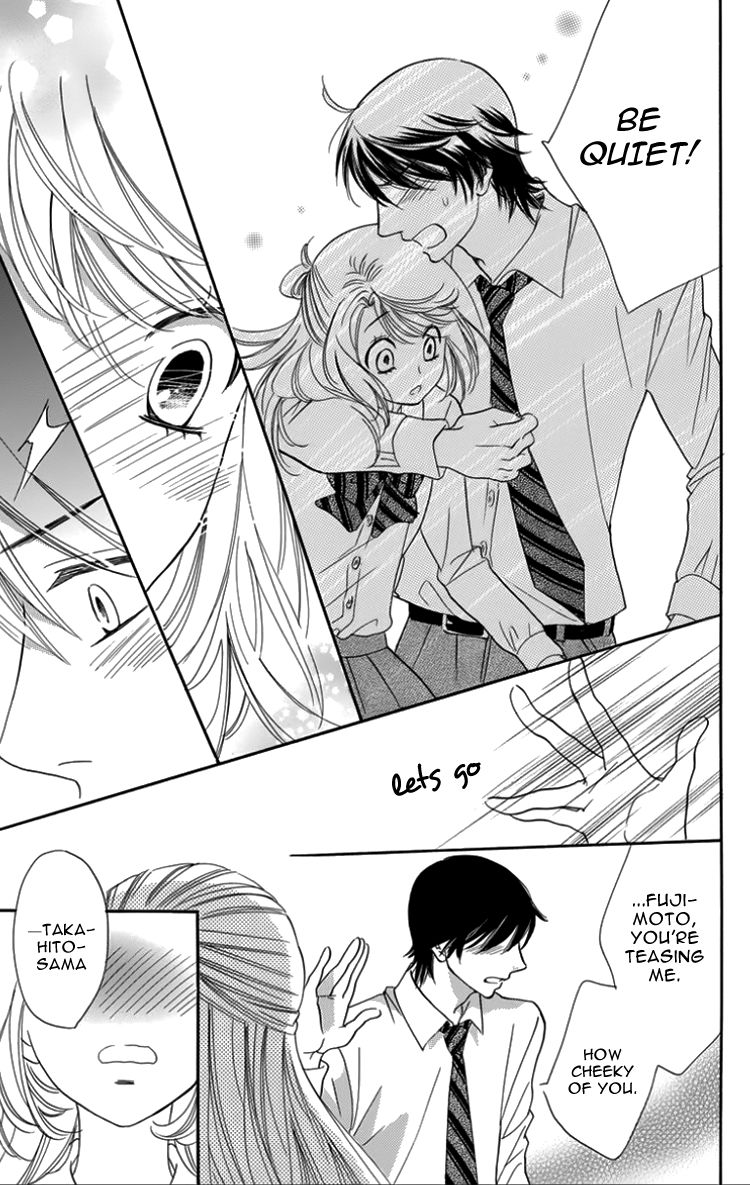 Ouji ka Prince Chapter 20 page 25 - Chapter 20