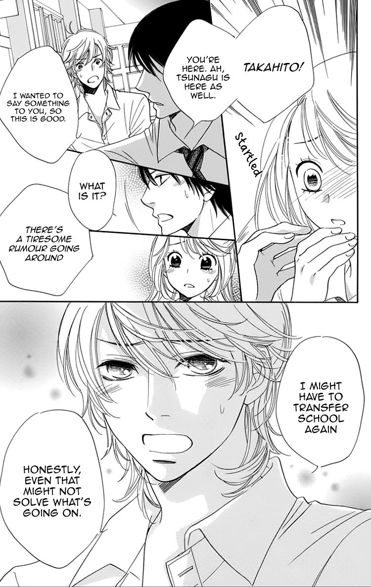 Ouji ka Prince Chapter 20 page 27 - Chapter 20
