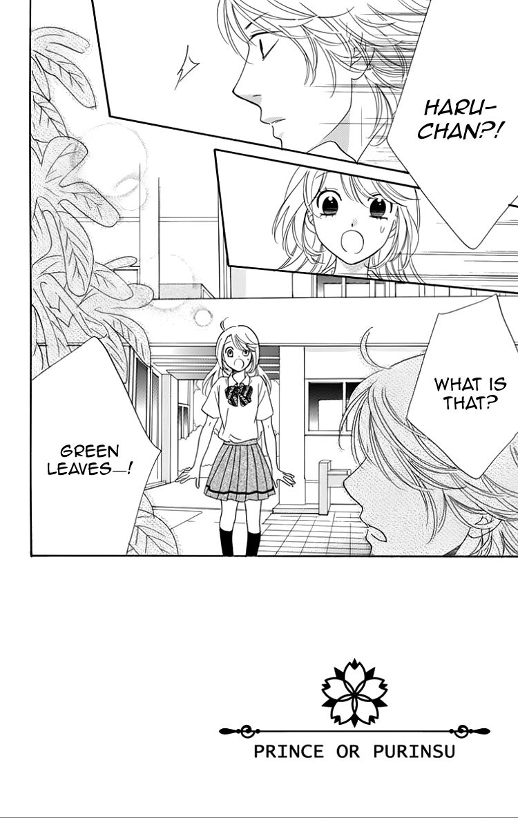 Ouji ka Prince Chapter 20 page 4 - Chapter 20