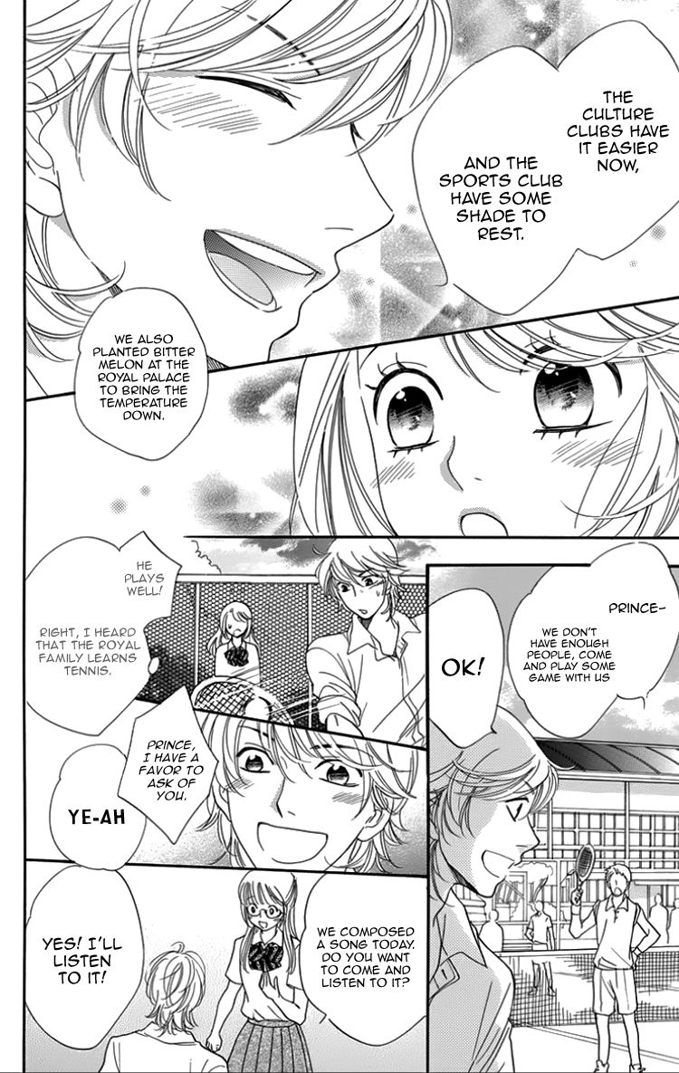 Ouji ka Prince Chapter 20 page 6 - Chapter 20