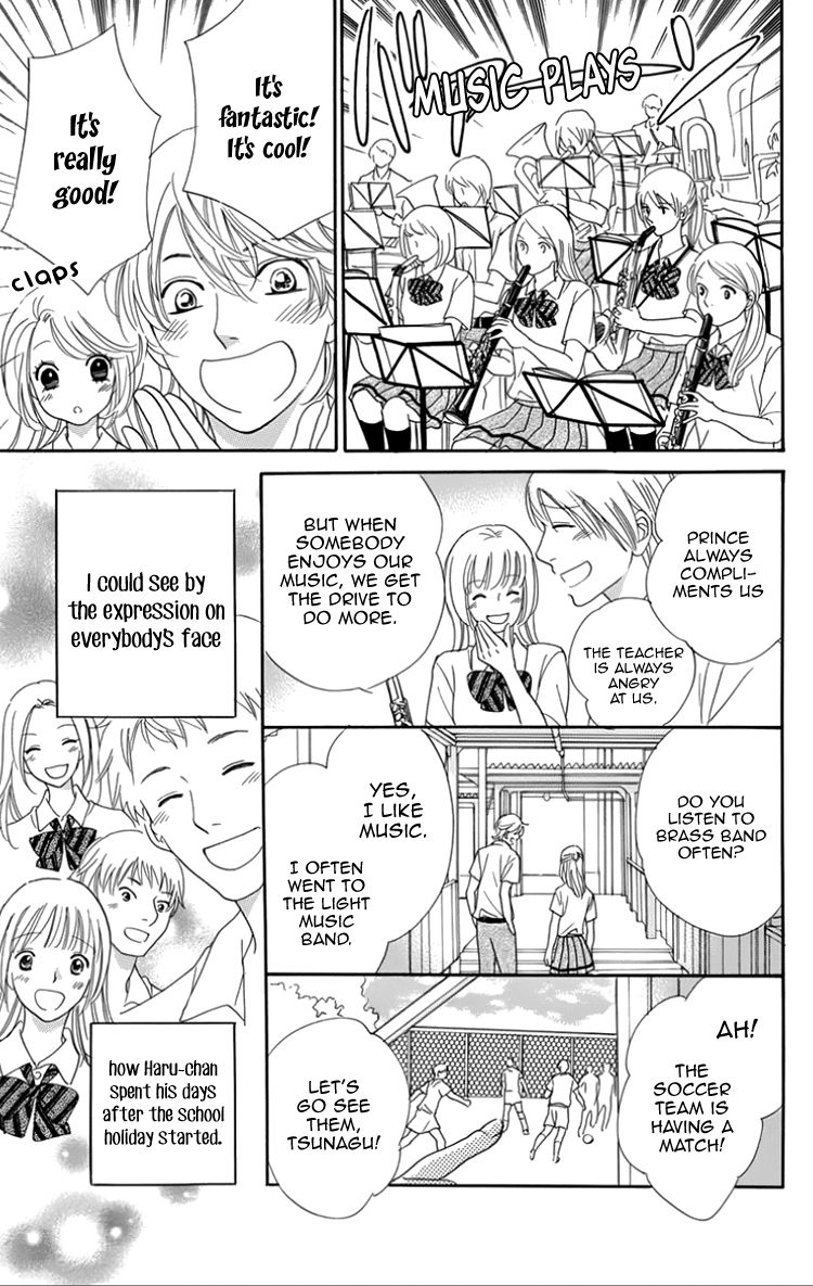 Ouji ka Prince Chapter 20 page 7 - Chapter 20