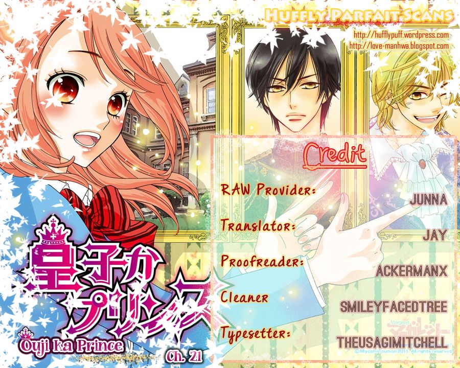 Ouji ka Prince Chapter 21 page 1 - Chapter 21