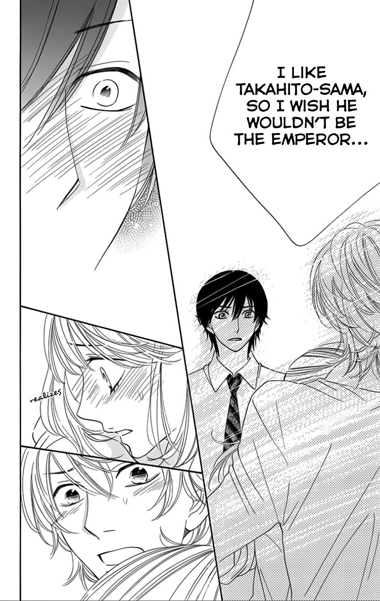 Ouji ka Prince Chapter 21 page 12 - Chapter 21