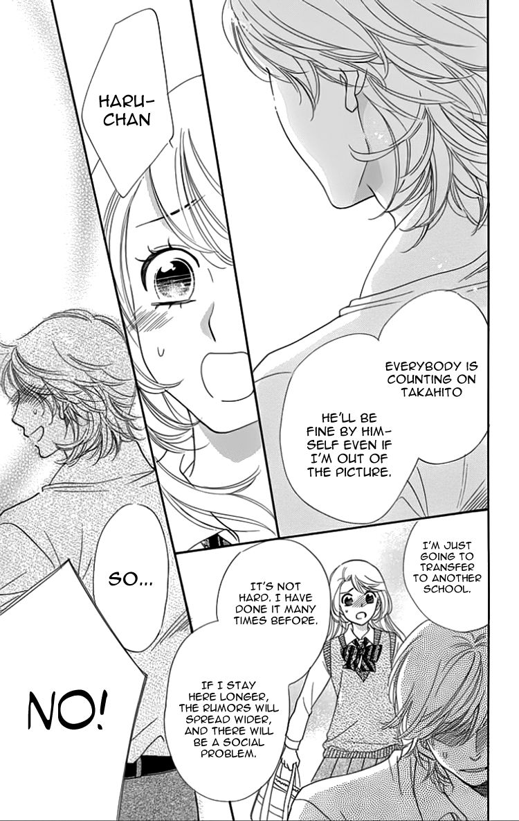 Ouji ka Prince Chapter 21 page 25 - Chapter 21