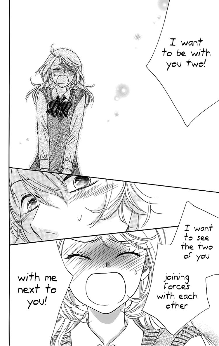 Ouji ka Prince Chapter 21 page 26 - Chapter 21