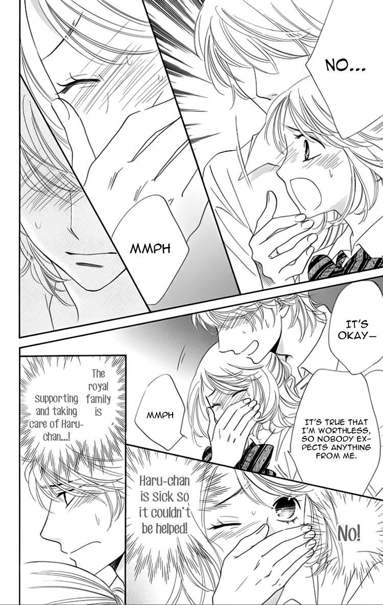 Ouji ka Prince Chapter 21 page 8 - Chapter 21