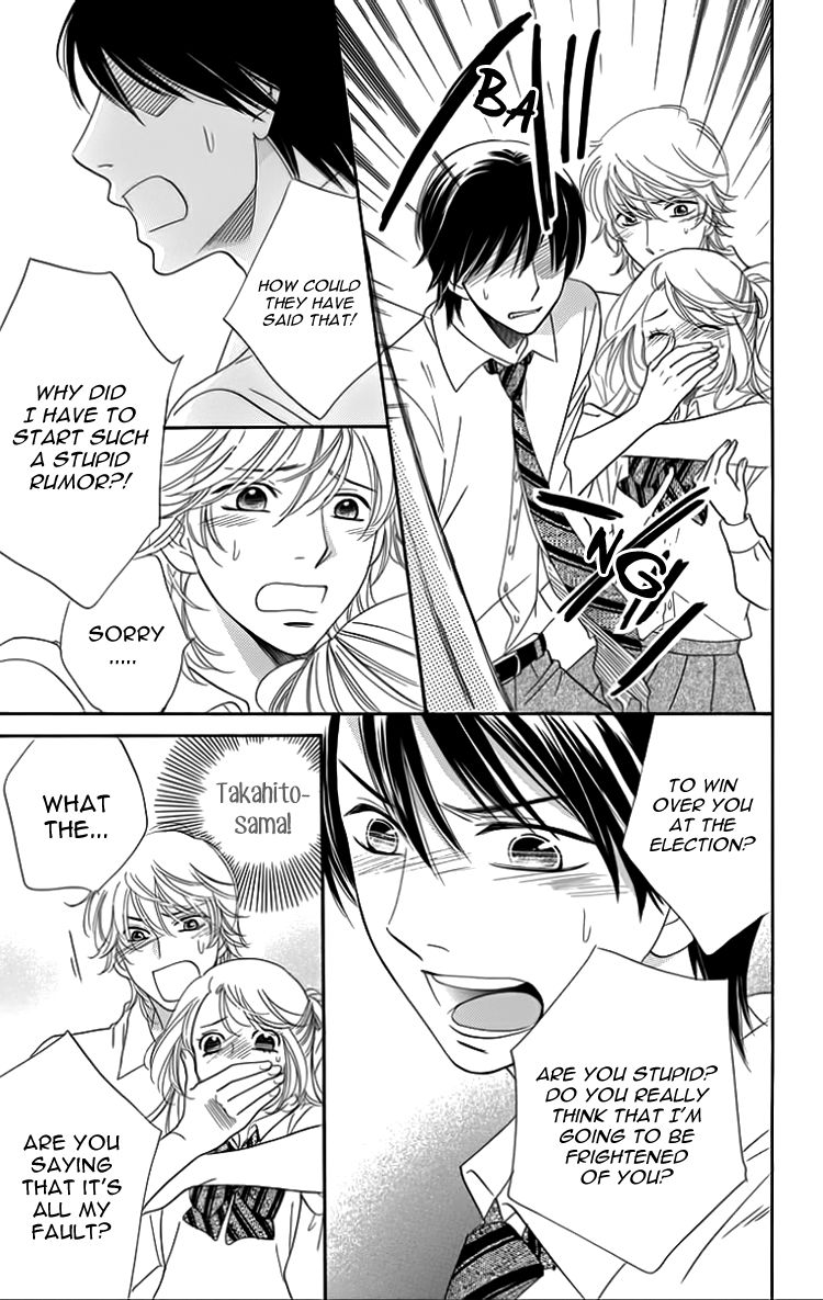 Ouji ka Prince Chapter 21 page 9 - Chapter 21