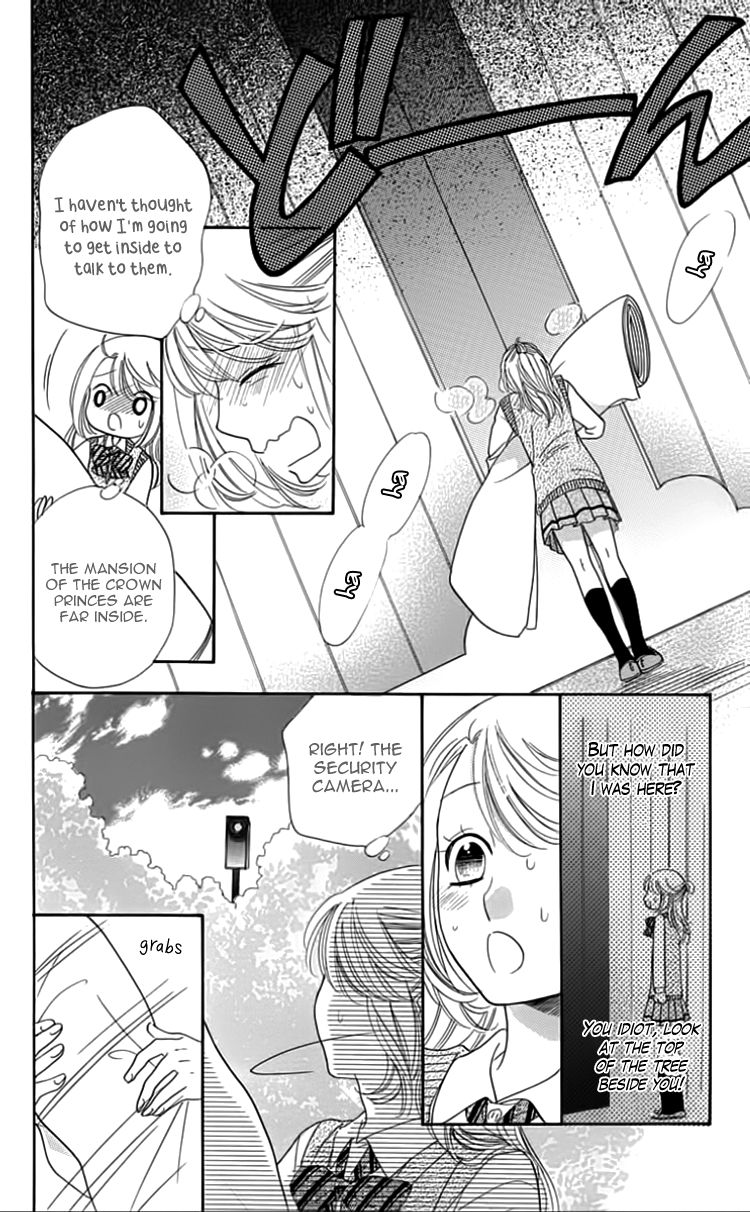 Ouji ka Prince Chapter 22 page 14 - Chapter 22