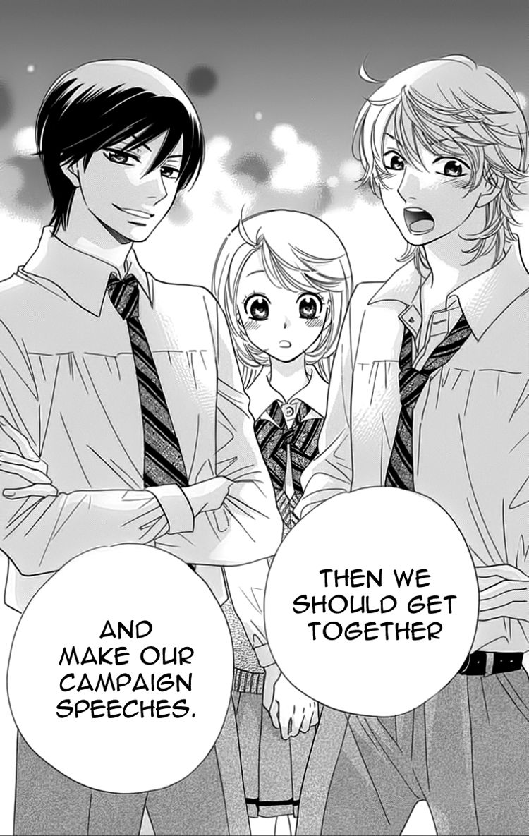 Ouji ka Prince Chapter 22 page 24 - Chapter 22