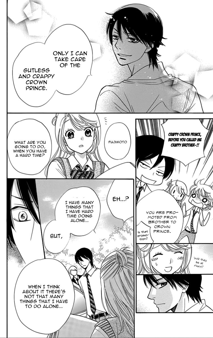 Ouji ka Prince Chapter 22 page 26 - Chapter 22